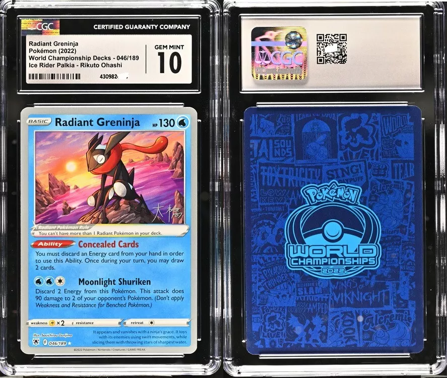 Pokémon, CGC Cards Registry