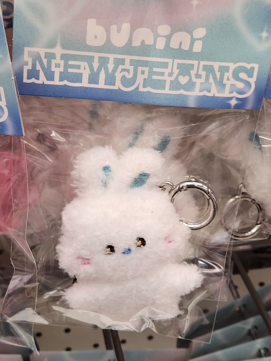 NewJeans bunini バニニ　マスコットキーリング まとめ売り　5個 NewJeans BUNINI DOLL KEYRING LINE FRIENDS BUNINI 23 POPUP