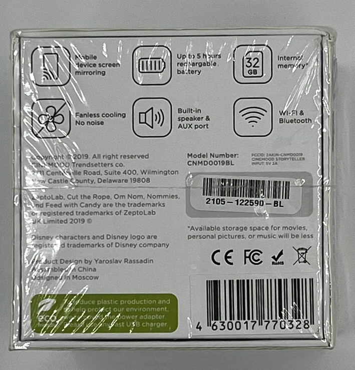 CINEMOOD 360 - Smart wi-fi Cube Projector with Streaming Services- New Unopened! - Image 4 of 4