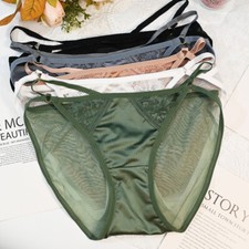 5-pack Lot Womens Sheer Back See Through Panties Satin Brief Underwear Lingeries
