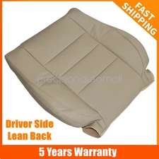 Driver Top Replacement Leather Seat Cover Tan For 2011 2012 Honda Accord 4-Door