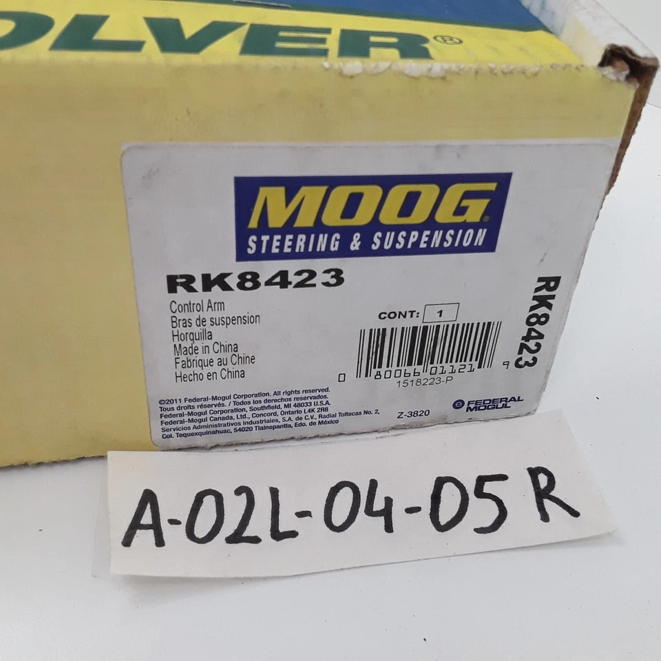 Передний левый нижний рычаг управления подвеской подходит для Mercury Lynx Ford Escort 1984-1994 - Изображение 4 из 4