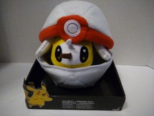 pokemon zipper pokeball plush