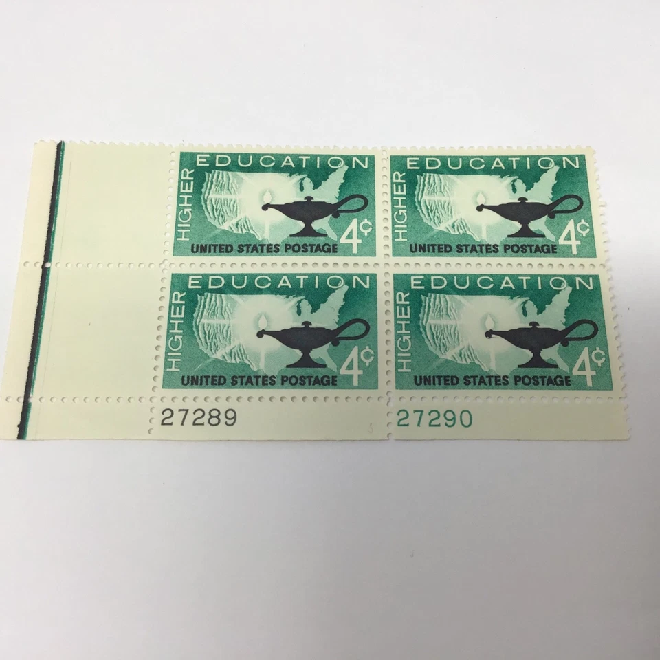Higher Education stamps 4c set of 4 USA 1962 - Image 2 of 3