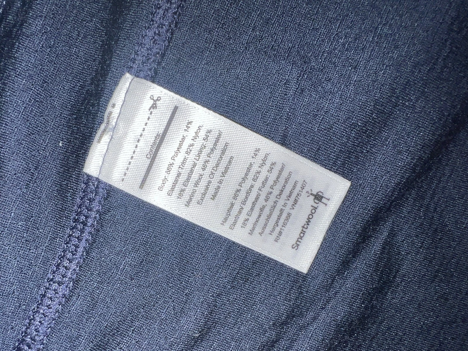 smartwool merino wool blend sport lined with side pockets skirt