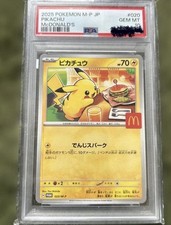 Pokémon Pikachu McDonald s Promo 020/M-P Jap...