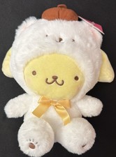 SANRIO Plush Toy NEW w/Tag POMPOMPURIN Golden Retriever Polar Bear Fluffy 11”