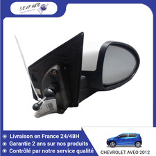 Retroviseur droit (ou coque) Chevrolet AVEO