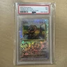 Tauros