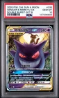 Pokemon Chinese Sun & Moon Double Burst #035 Gengar & Mimikyu GX Set B PSA 10