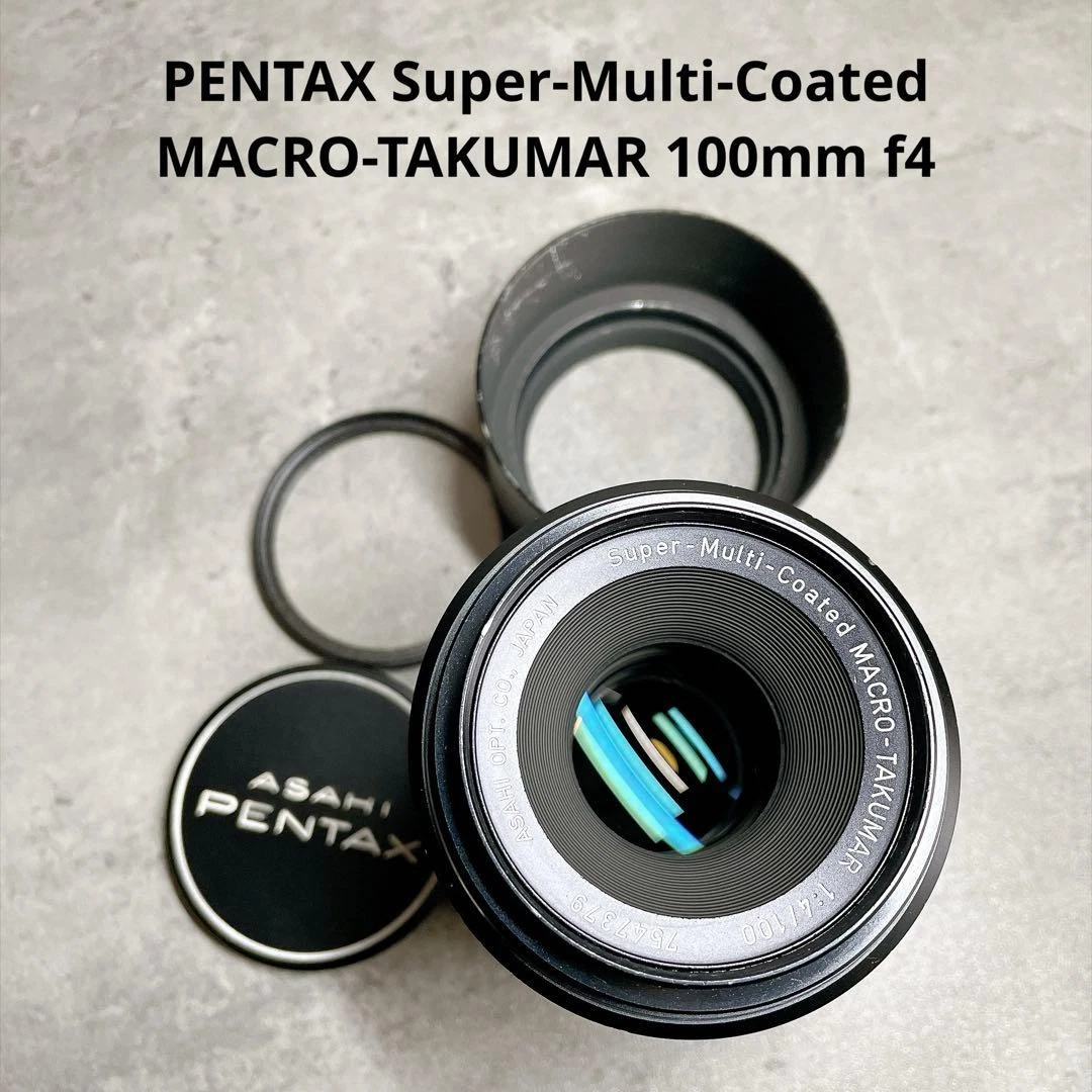 PENTAX M42 Camera Lenses 100mm Focal for sale | eBay