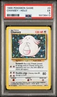 1999 POKEMON BASE SET UNLIMITED #3 CHANSEY-HOLO PSA 5