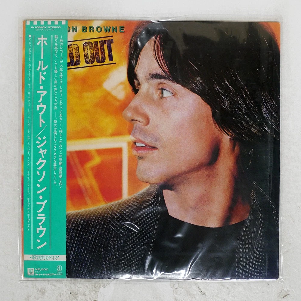 Jackson Browne LP Vinyl Records for sale - eBay