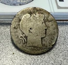 1898-S Barber 50C Silver Half Dollar - BETTER DATE