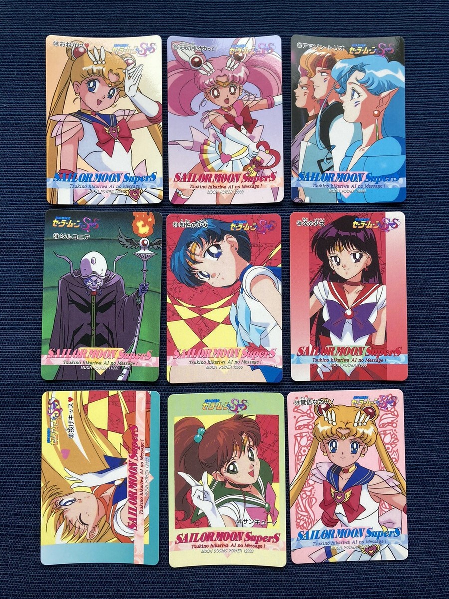 Sailor Moon SuperS Cards- Pull Pack Part 11- Amada Japan