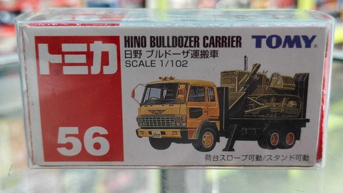 Tomica Takara Tomy No 1 - 120 Model Car Diecast Gift Toy Collect Lot Choose - Picture 49 of 120