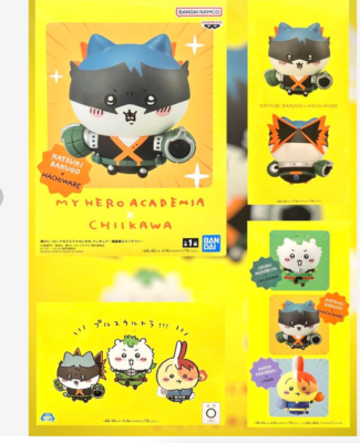 My Hero Academia x Chikawa Figure Set chikawa hachiware usagi 2023