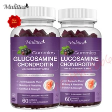 2 Pack 1500mg Glucosamine Chondroitin Gummies MSM Triple Strength Joint Support