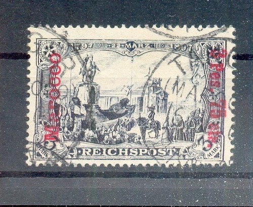 Morocco 18II/II Luxury Stamped (A7226