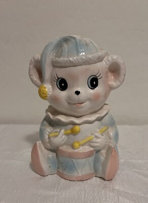 Vtg Inarco Teddy Bear Planter Clown Drummer PastelNursery Kitsch Antropomorphic