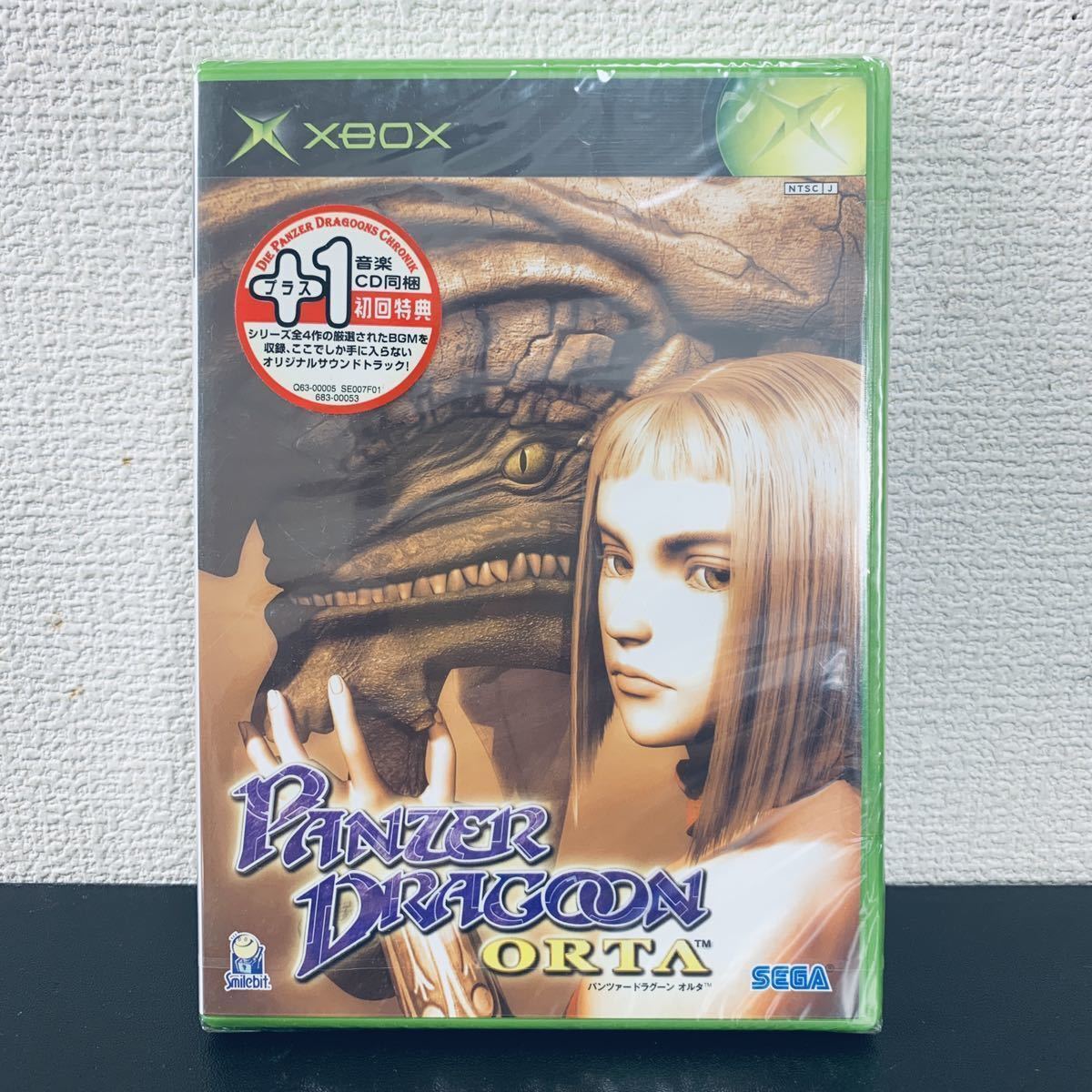 NEW XBOX Panzer Dragoon ORTA Japanese ver. NTSC-J Microsoft Japan 