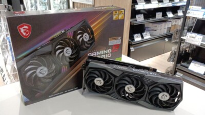 MSI NVIDIA GeForce RTX 3080 Ti GAMING X TRIO 12GB GDDR6X Graphics Card  - Main Image