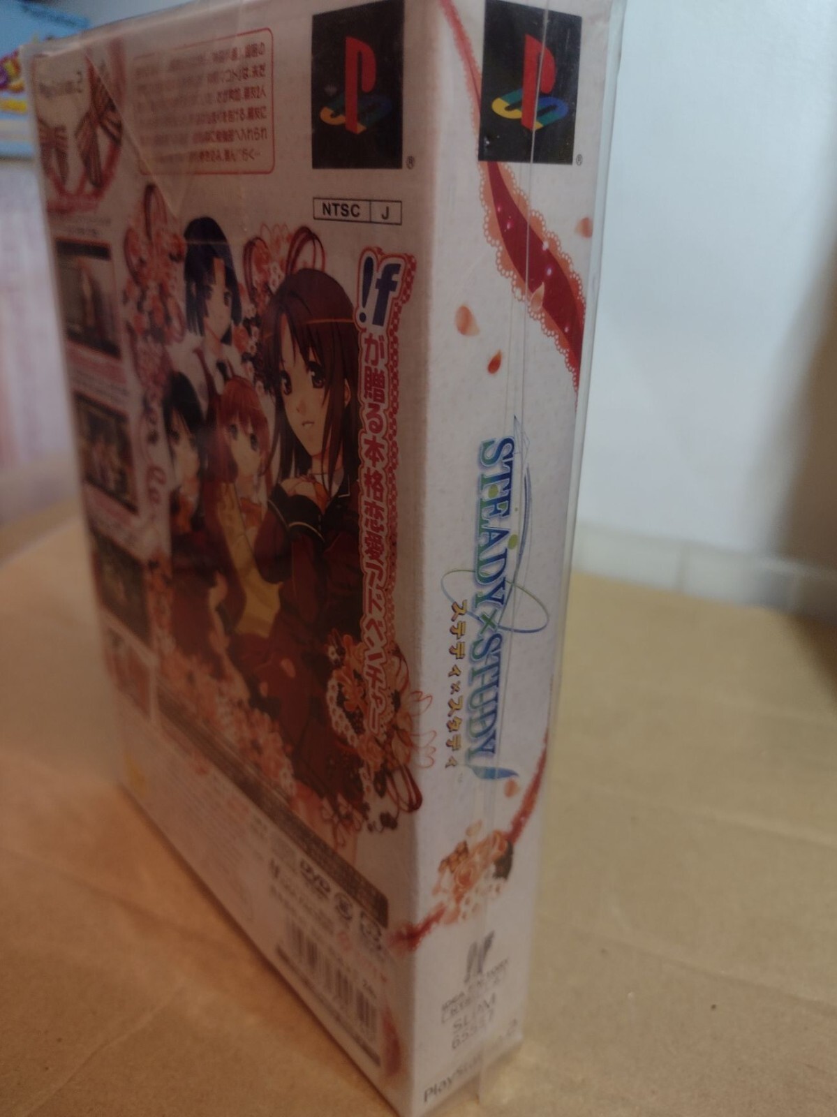 Steady x Study Limited Edition (2004) New Sealed Japan Playstation 2 ...