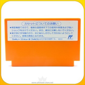 Jeu NES - ROCKMAN 4 - MEGAMAN 4 - MEGA MAN - Jap - Nintendo Famicom - FC - TBE