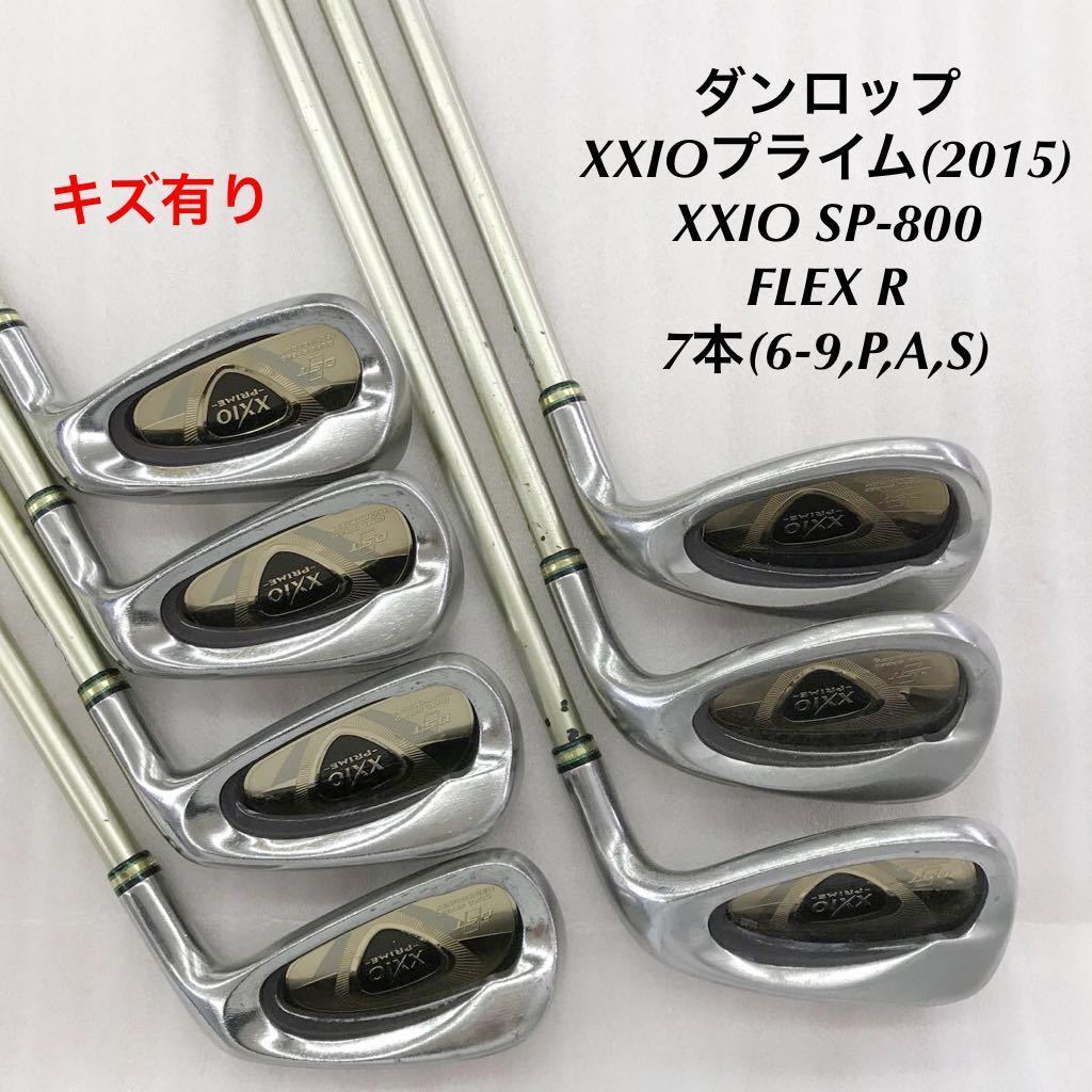 Golf Iron Set Dunlop XXIO Prime 2015 SP-800 (R) 7pcs 6-S