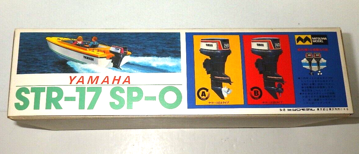 Vintage MITSUWA YAMAHA STR-17 SP-O Model Kit Boat With 140 Vintage MITSUWA YAMAHA STR-17 SP-O Model Kit Boat With 140