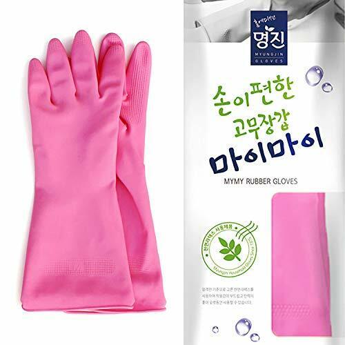 20 Paar, Bulk Mehrzweck Gummihandschuhe Geschirrspülen Haushalt Küche Reinigung - Bild 1 von 7