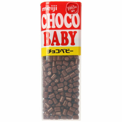 Meiji Japan Jumbo Giant Choco Baby Chocolate Hard Candy 3.59 oz | eBay