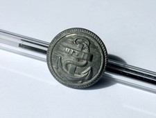 BOUTON UNIFORME - MILITAIRE