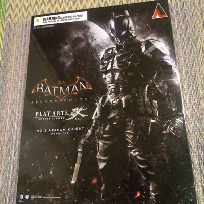 PLAY ARTS KAI BATMAN: ARKHAM KNIGHT Batman Japan version Square Enix