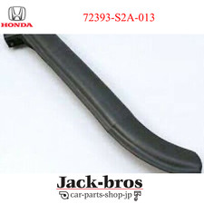 Porte arrière et accessoires Honda S2000