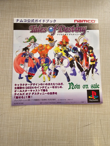 Tales of Destiny PS1 CIB Spine reg card Playstation Japan US SELLER - Picture 11 of 12