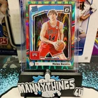 2025 Panini Matas Buzelis Base (Raw)