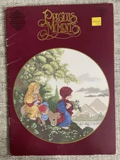 Precious Moments Cross Stitch 1993 Flight Egypt Chapel Series PMC-3 1st printing