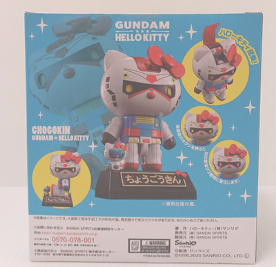 Gundam x Hello Kitty Chogokin Figure Bandai Spirits Collaboration
