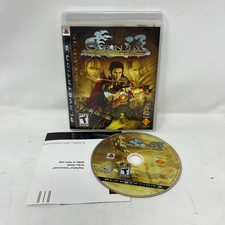 Genji: Days of the Blade (Sony PlayStation 3, 2006) w/Reg Card PS3  - NEW CASE