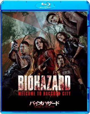 Resident Evil: Welcome to Raccoon City Special Price Bio Hazard [Blu-ray Disc]