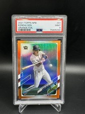 2021 TOPPS NPB KENDAI GEN PSA 9 Orange /25 RC