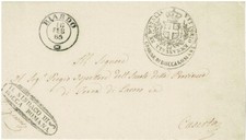 Regno V.E. II - Lettera da Rocca Romana - Riardo a Caserta 1865