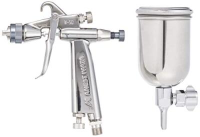 IWATA Autoreparatur Exclusive Spritzpistole ''Kiwami Mini'' W50136BGC mit Beche...