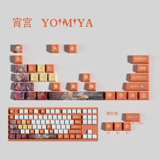 Genshin Impact Themed Keycaps Yoimiya 29 keys OEM high degree