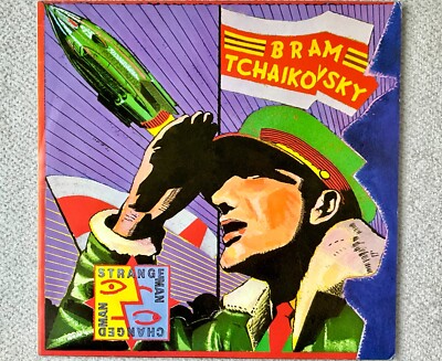  Bram Tchaikovsky - Strange Man, Changed Man LP * wie neu * NEAR MINT *