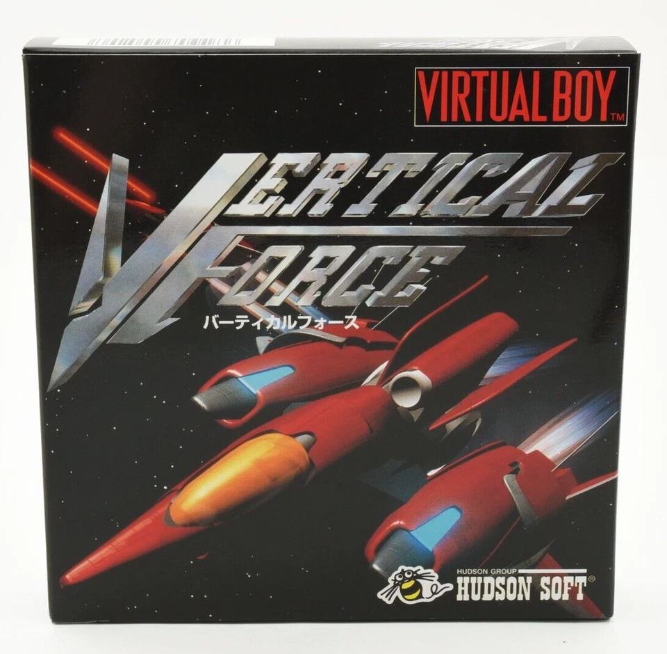 Lot 3 Nintendo Virtual Boy Red Alarm Vertical Force Set w/Box New Unopened Japan - Image 4 of 4