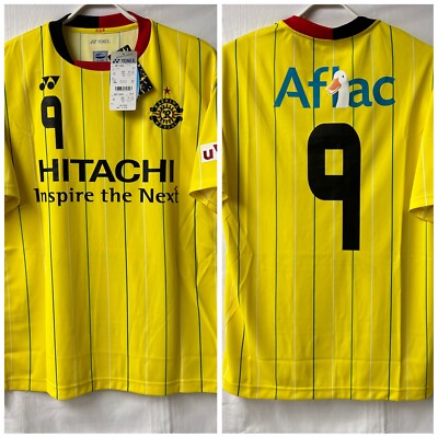 柏レイソル ユニフォーム YONEX　2011.2012　デットストック　L NWT 2011 Kashiwa Reysol Home Jersey #9 J-league Soccer Yonex