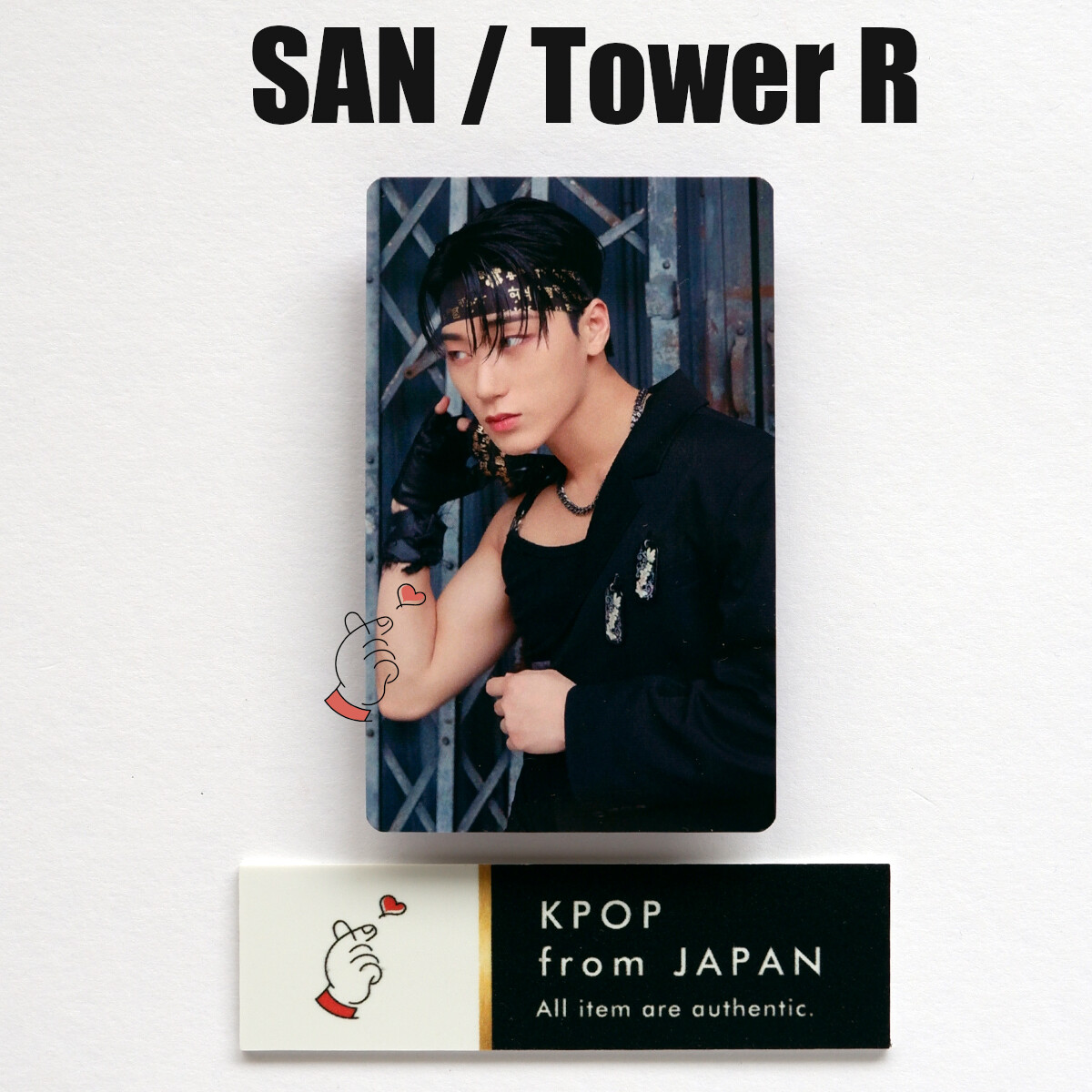 SAN ATEEZ THE WORLD EP.2:OUTLAW POB Lucky draw photocard SAN ATEEZ THE WORLD EP.2:OUTLAW POB Lucky draw photocard