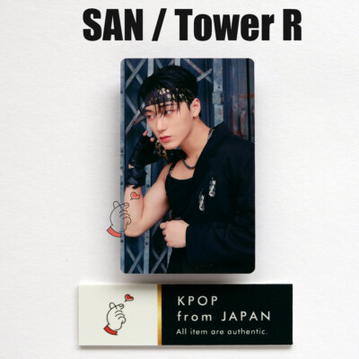 SAN ATEEZ THE WORLD EP.2:OUTLAW POB Lucky draw photocard SAN ATEEZ THE WORLD EP.2:OUTLAW POB Lucky draw photocard